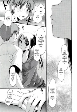 Page 17 of Colorful Harvest