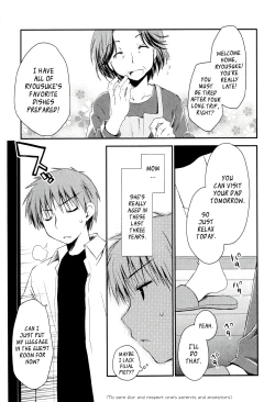 Page 27 of Colorful Harvest