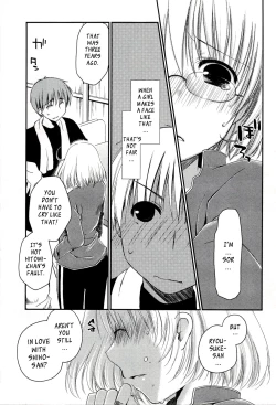 Page 39 of Colorful Harvest