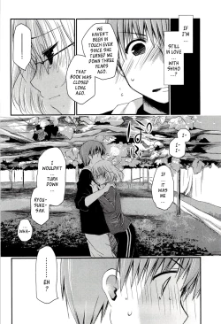 Page 40 of Colorful Harvest