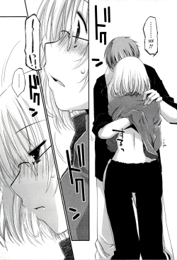 Page 43 of Colorful Harvest