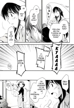 Page 61 of Colorful Harvest