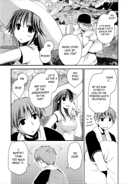 Page 89 of Colorful Harvest