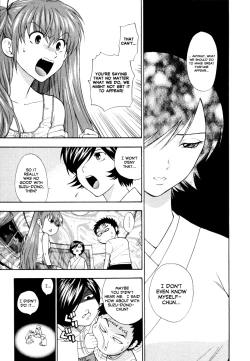 Page 104 of Pink de Pink