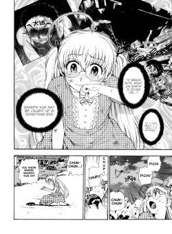 Page 127 of Pink de Pink