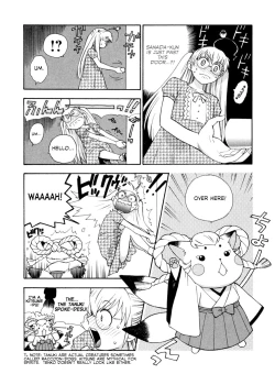 Page 129 of Pink de Pink