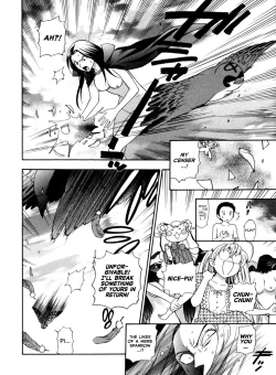 Page 137 of Pink de Pink