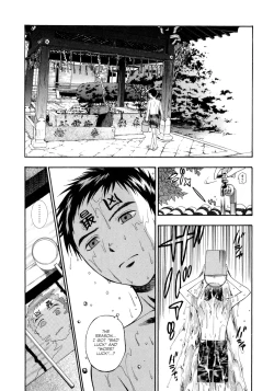 Page 150 of Pink de Pink