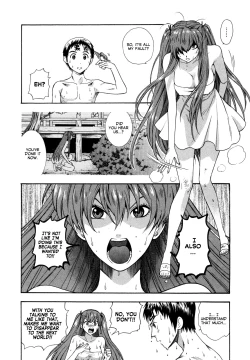 Page 152 of Pink de Pink