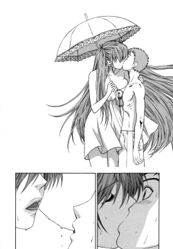 Page 156 of Pink de Pink