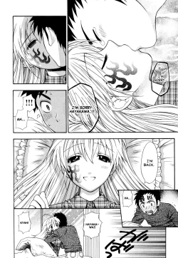 Page 171 of Pink de Pink