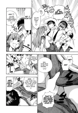 Page 24 of Pink de Pink