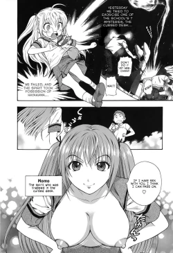 Page 31 of Pink de Pink