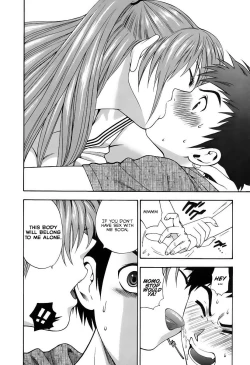 Page 41 of Pink de Pink