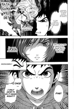 Page 42 of Pink de Pink