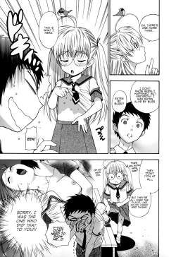 Page 57 of Pink de Pink