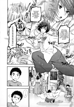 Page 62 of Pink de Pink