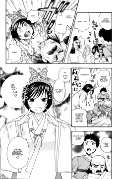 Page 63 of Pink de Pink