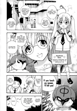 Page 6 of Pink de Pink