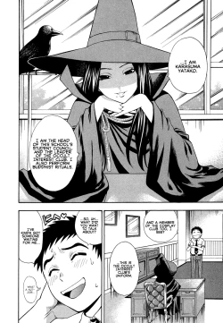 Page 83 of Pink de Pink