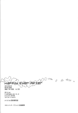 Page 34 of Happily Ever After