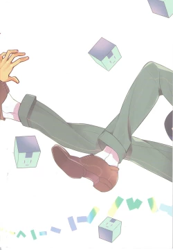 Page 35 of Happily Ever After