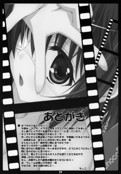 Page 28 of Love Generation