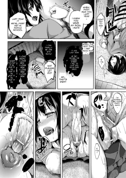 Page 16 of Akai Ito