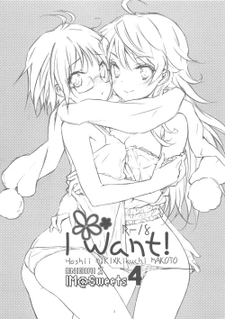Page 2 of IM@SWEETS 4 I WANT!