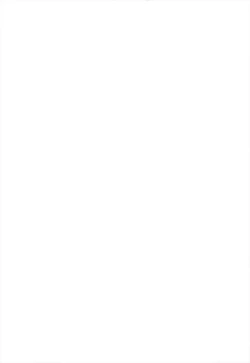 Page 2 of NEMESIS-NAMESIS