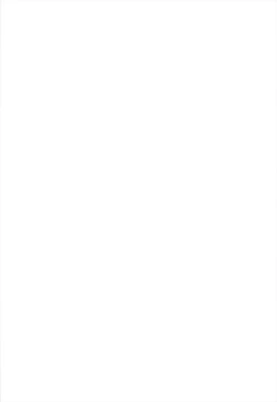 Page 27 of Kokushi Muso Udonge