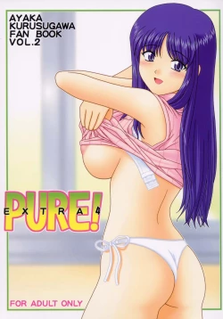 Page 1 of Pure! Extra 4