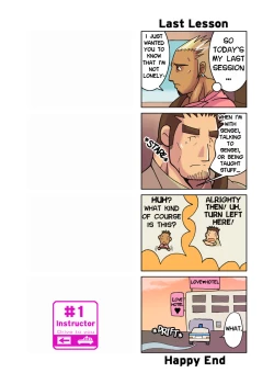 Page 7 of #1 Instructor