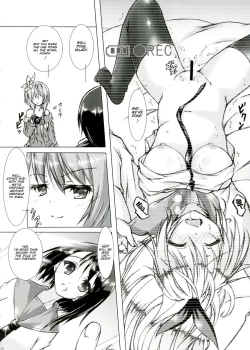 Page 16 of Rakkun wa Dare no Mono?