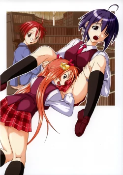 Page 109 of Ura Mahou Sensei Jamma! Soushuuhen 1+