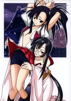 Page 111 of Ura Mahou Sensei Jamma! Soushuuhen 1+