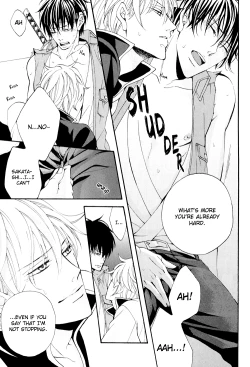 Page 25 of Remember Remember