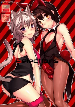 Page 1 of Selections