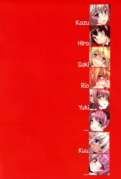 Page 2 of Selections