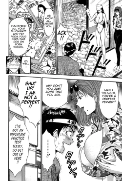 Page 124 of Chijouke no Jijou | Chijou Family Affairs