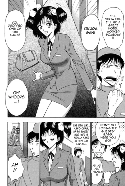 Page 15 of Chijouke no Jijou | Chijou Family Affairs