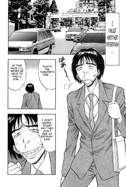 Page 164 of Chijouke no Jijou | Chijou Family Affairs