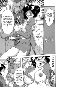 Page 16 of Chijouke no Jijou | Chijou Family Affairs