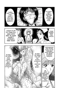 Page 174 of Chijouke no Jijou | Chijou Family Affairs