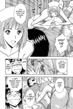 Page 178 of Chijouke no Jijou | Chijou Family Affairs