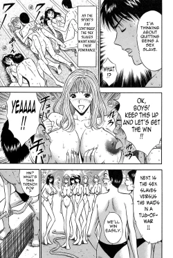 Page 192 of Chijouke no Jijou | Chijou Family Affairs