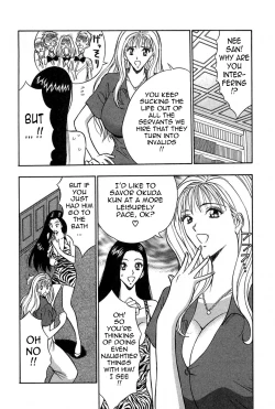 Page 38 of Chijouke no Jijou | Chijou Family Affairs