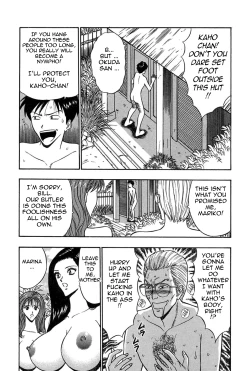 Page 60 of Chijouke no Jijou | Chijou Family Affairs