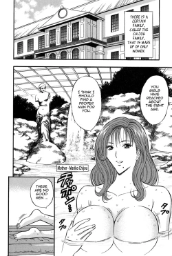 Page 96 of Chijouke no Jijou | Chijou Family Affairs