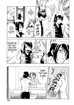 Page 131 of Narikiri Lovers